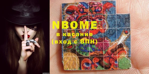 круглые Осташков