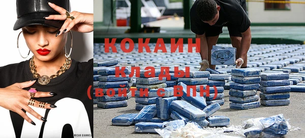 каннабис Абдулино