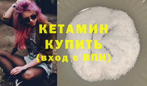 кокаин VHQ Остров