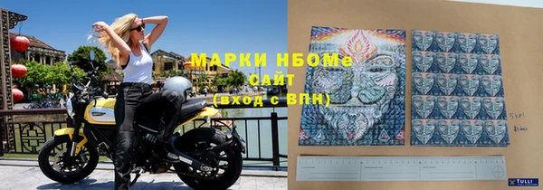 каннабис Абдулино