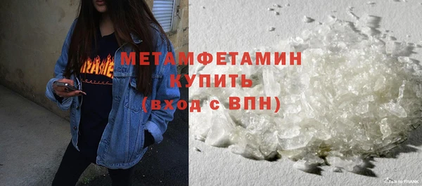 кокаин VHQ Остров
