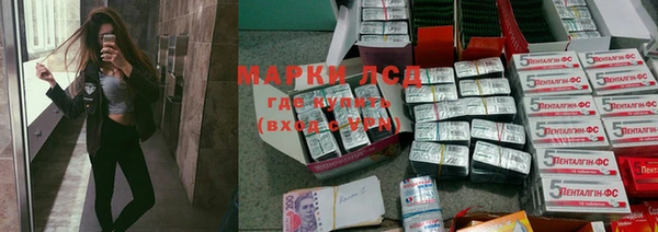 мет Абинск