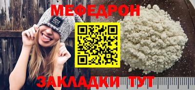 jwh Новокубанск