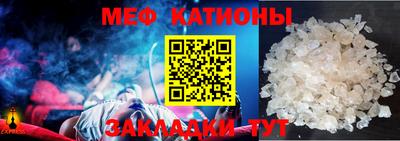 apvp Новозыбков