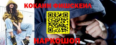 apvp Новозыбков