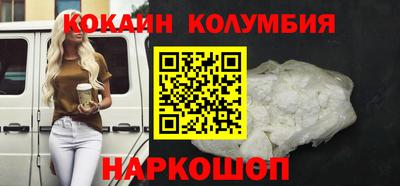 jwh Новокубанск
