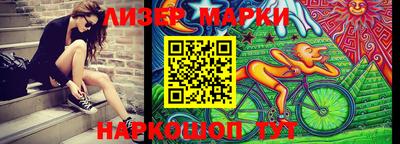 apvp Новозыбков