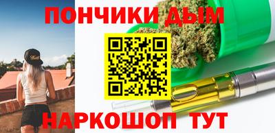 jwh Новокубанск