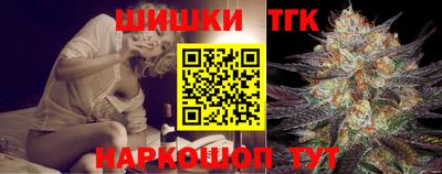 jwh Новокубанск