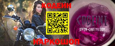 apvp Новозыбков