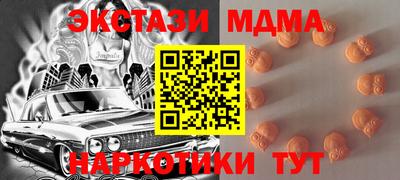 jwh Новокубанск
