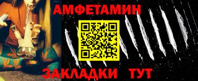 jwh Новокубанск