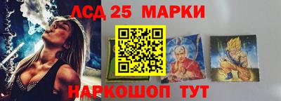 jwh Новокубанск