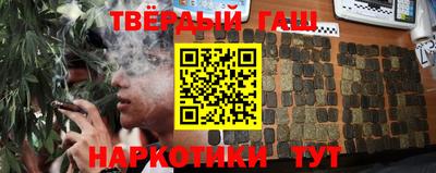 apvp Новозыбков