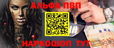 jwh Новокубанск