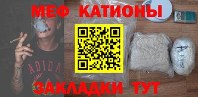 apvp Новозыбков