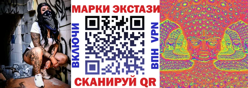 hydra сайт  Владикавказ  Марки NBOMe 1,5мг 