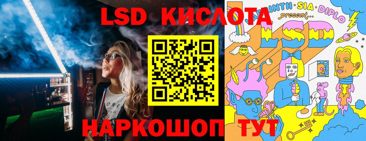 Марки N-bome 1500мкг  Марки N-bome  Владикавказ  Марки N-bome 1500мкг  Вход с VPN 